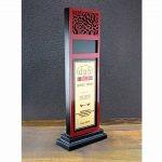 Creative Awards Shields | Peshawar, Lahore, Karachi, Quetta, Kohat, Hangu, Swat, Abbotabad, Mansehra, Pakistan