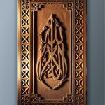CNC Wood work Creations
