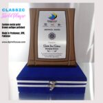 01. Classic Shields Awards | Karachi, Peshawar, Lahore, Islamabad, Quetta, Pakistan, KSA, UAE