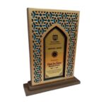 Classic Shield Award with velvet box | Karachi, Lahore, Peshawar, Islamabad, Quetta, Pakistan